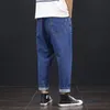 Jeans elasticizzati taglie forti Onda coreana Harem Vita elastica Abbigliamento da uomo di grandi dimensioni Pantaloni taglie forti Pantaloni con fascia alla caviglia 46 4324p
