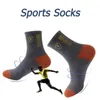 Sports Socks 5 par Apring and Fall Mens Sports Socks Summer Leisure Sweat Absorbent Thin Bathable Basketball Meias EU 38-43 230904