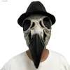 أقنعة الحفلات غراب قناع جمجمة الطاعون دكتور قناع Cosplay Bird Latex Masks Carnival Animal Masquerade Halloween Party T230905