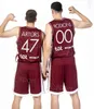 Imprimer Coupe du monde 21 AIGARS SKELE Maillots Lettonie Basketball 47 Arturs Kurucs 9 Dairis Bertans 12 ARTURS STRAUTINS 6 Kristaps Porzingis 11 Rolands Smits Équipe nationale