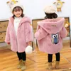 Piumino 2023 Giacca casual per ragazza Spessa e calda Abbigliamento per bambini Giacche invernali per bambini per ragazze Cappotto capispalla Cappotto in pile per bambini 3-12 anni R230905