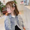 Down Coat Spring New Girls Jackets Fashion Girls Long Sleeve Coats Children Clothing Baby Girls Lapel Mesh Ytterkläder 2-8Y R230905