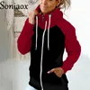 Felpe con cappuccio da donna Felpe casual Felpa a blocchi di colore Donna Cardigan con zip Manica lunga Cappotti larghi con cappuccio Giacche Streetwear Top 230904