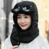 Beanie/Skull Caps Full Face Head Cover Women Winter Warm With Glasses Mask Windproof Beanies Cycling Caps Thermal Trapper Hat 230905