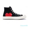 2023 Męskie buty Sneakers klasyczne buty Casual Eyes Sneaker Platform Canvas Duże rozmiar