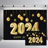 Altri articoli per feste per eventi 15 21M 2024Happy Year Sfondo oro nero Panno Decorazione soggiorno Pography 230905