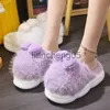 Slippers Home Slippers Women's Slides Flock Fur Shoes Low Pantofle Fashion Platform Butterfly-Knot Massage Plush 2023 Luxury Floral Appli X0905