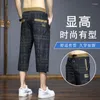 Calças masculinas verão gelo seda fino ajuste shorts xadrez estilo chinês bordado casual bezerro-comprimento homem secagem rápida praia calça curta