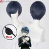 Cosplay perukları anime siyah butler ciel Phantomhive cosplay peruk kadın Ciel Phantomhive Isıl Dayanıklı Saç Kadın Adam Kuroshitsuji Peruk Peruk Kapağı 230904