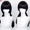 Cosplay peruk anime motorsåg man mitaka asa cosplay peruk asa mitaka 65 cm lång svart värmebeständig syntetisk hår halloween peruk peruk cap 230904
