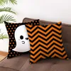 Kuddefodral Fun Halloween Pillow Case Lumbal Cushion Cover Soffa Home Decor Bekvämt Eary To Clear Accessories 230904