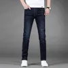 Herr jeans faller män jeans koreansk stil mode smal daglig varumärke låg midja rak elastisk denim långa byxor jeans män 230904