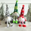 زخارف عيد الميلاد متوهجة Gnome Home Decoration مشهد دمية مجهول الهدايا العام الهدايا Navidad Natal هدية 230905