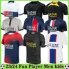 3XL 4XL Фанат игрока MUANI O.DEMBELE Paris Футбольные майки G. RAMOS MBAPPE Paris ASENSIO Fan Player версия SG Футболка Мужской комплект