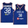 인쇄 농구 세르비아 51 Boban Marjanovic Jersey 13 Ognjen Dobric 23 Marko Guduric 14 Dusan Ristic 30 Aleksa Avramovic 27 Dejan Davidovac 2023 World Cup Srbija