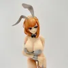 Fingerspielzeug 23 cm SkyTube Astrum Design Anime Figur White Bunny Girl Actionfigur Mai Sakurajima Bunny Figur Sammlerstück Modell Puppenspielzeug