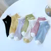 Vrouwensokken Lente zomer krimpen borduurwerk tulpen Casual Solid Color Flower Short Sock 2023 Fashion Ladies Sox 10 Paren