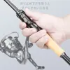 Båtfiskestavar Histar Magician Pole DKK Guide Ring 3A Grad Cork Grip High Carbon Double Action Spinning Caster Rod 230904