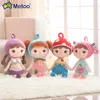 Dolls 45cm Cute Doll Kawaii محشو ألعاب حيوان أفخم Keppel Koala Panda للأطفال ديكور الأطفال قلادة هدية عيد ميلاد 230904