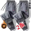 Jeans masculinos Celana Olahraga Tebal Mewah Musim Gugur Dingin para Pria Jogger Kasual Hangat Legging Longgar 230904