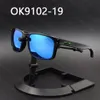 Nieuwe 0akley Zonnebril Heren Designer voor Vrouwen Zonnebril Mode 9120 Outdoor Tijdloze Klassieke Designer Zonnebril Glazen Shades Pc Designer Zonnebrilakmm GH15T2