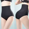 Womens Shapers Naadloze Shorts Hoge Taille Sterke Shaperwear Slipje Ademend Ijs Zijde Boxer Briefs Afslanken Ondergoed Zomer 230905