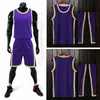 Andere sportartikelen Kinderen Volwassen Basketbal Jersey Set Kind Heren Blank Uniformen Doelworp Trainingsvest Dubbele zak Shorts Sportpak 230905