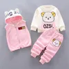 Set di abbigliamento Set di abbigliamento per neonati e ragazze Tricken Fleece Bambini Capispalla con cappuccio Top Pantaloni 3 pezzi Abiti per bambini Costume caldo per bambini 230904