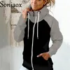 여자 후드 땀 셔츠 캐주얼 컬러 블록 스웨트 셔츠 여자 지퍼 가디건 긴 소매 느슨한 후드 코트 재킷 스트리트웨어 탑 230904