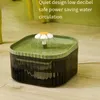 Small flower cat intelligent water dispenser, flowing water plug-in, pet wired automatic circulating water dispenser