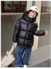 Down Coat Children Casual Coats Thick Warm Cotton Zipper Jacket 2023 Loose Fit Boys Outerwear New Kids Fashion Trends Winter Windbreaker R230905