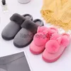 Slippers VCEO Long Ear Single Ball Men's And Women's Cotton Shoes Couples Winter Warm Wooden Floor Thickened Indoor Warm Slippers X0905