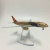 Aircraft Modle JASON TUTU Plane Model 16cm China Hainan Airlines Boeing B787 Airplane Model Aircraft Model 1 400 Diecast Metal planes toy 230904