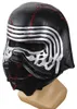 Party Masks Helmet Bad Batch Kylo z Knights of Ren Cosplay Imperial Trooper Mask The Black Series 230904