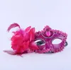 Prinzessin Half Face Erwachsene Sexy Maske Halloween Film Cosplay Prom Party Masken Weihnachten Maskerade Kinder Geschenk SN4464