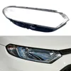 Couvercle de phare de voiture, coque en verre, étui de phare avant, abat-jour Transparent, capuchons de lampe pour Ford Ecosport 2013 – 2017
