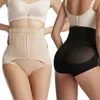 Taille Tummy Shaper Ventre Contrôle Culottes pour Femmes Shapewear Bout À Bout Court Taille Haute Formateur Corset Minceur Post-partum Corps Shaper Sous-Vêtements 230904