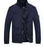 Plusowa marka marki projektantki Men's Stone Płaszcz Wyspa Moda Letna kurtka Letna wysokiej jakości odznaka płaszcza męska płaszcz męski A68