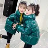 Daunenmantel 2023 Jungen Mädchen Jacken Mit Kapuze Oberbekleidung Winter Kinder Warme Dicke Jacke Für Kinder Kleidung Oberbekleidung Zipper Mäntel Ski Jacke R230905