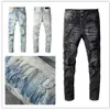 Luxurys Designer Mens Jeans最新のリスティングストリップレターデニムパンツファッションリッピングカジュアルなhomme男性ホールズボンサイズw29-40251q