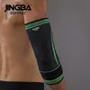 ELBOW KNEE PAYS 1PC Sport Elbow Brace Compression Elastic Elbow Support ärmar Fitness Protection Elbow Pad Cycling Running Gym Accessories 230904