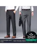 Mens Pants Man Clothing Business Fashion Casual Overalls Cargo Pant Pantalon Homme men dress pants 230904