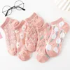 Femmes Chaussettes Rose Mode Vintage Fleur Bateau Été Et Printemps Style Mince Court Respirant Art Floral Tout Bas Haut Bouche Peu Profonde