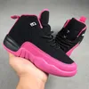 Kids Shoes Basketball Pink Sneakers Toddler Game Red Flu Gym shoe Children Youth Black Taxi Athletic Deadly Sneaker Boys Girls Trainers Gamma Blue