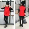 Casaco para baixo meninos meninas inverno outono para baixo colete crianças crianças quente colete outerwear roupas jaqueta infantil para 7 9 10 anos r230905