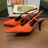 Chaussures habillées en strass Talons sexy Sandales de créateur en peau de vache Slingbacks 7,5 cm Sandales à talons hauts 35-42 Talon de chat élégant Tête carrée Chaussures de créateurs pour femmes