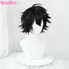 Cosplay Wigs L. Lawliet Cosplay perruque Anime Death Note L Cosplay perruques 35 cm court noir résistant à la chaleur cheveux homme Halloween fête perruques bonnet de perruque 230904