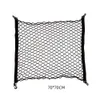 New 1pcs Car Back Rear Trunk Storage Net Seat Elastic String Net Magic Sticker Mesh Storage Bag Auto Organizer Seat Back Bag