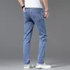 Men's Jeans Autumn Winter Blue Fit Straight Fashion Slim Stretch Denim Trousers Design Man Brand Plus Size Pants 230904