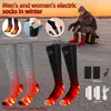 Chaussettes de sport Chaussettes chaudes d'hiver Chaussettes chauffantes électriques en plein air Thermochaussettes Chauffe-pieds avec batterie 2200 mah / 4000 mah pour ski, cyclisme, randonnée 230904